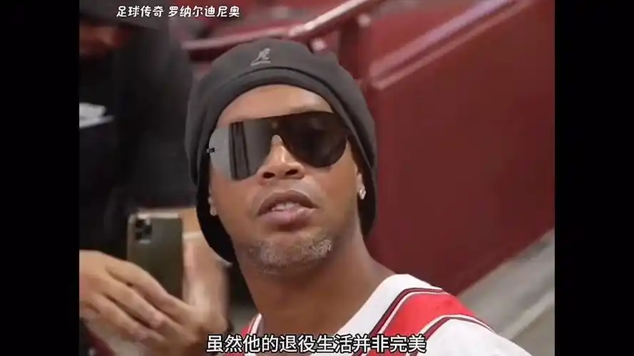 热爱