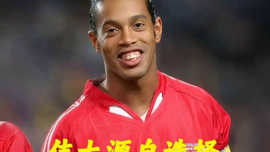 推进经济发