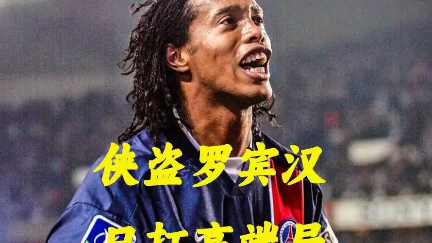而返